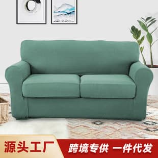 Shein Hot Selling Cross-border Sofa Cover Full-Coverage Protective Cover Cushion Cover Thickened Elastic Universal Plaid Sofa Cover