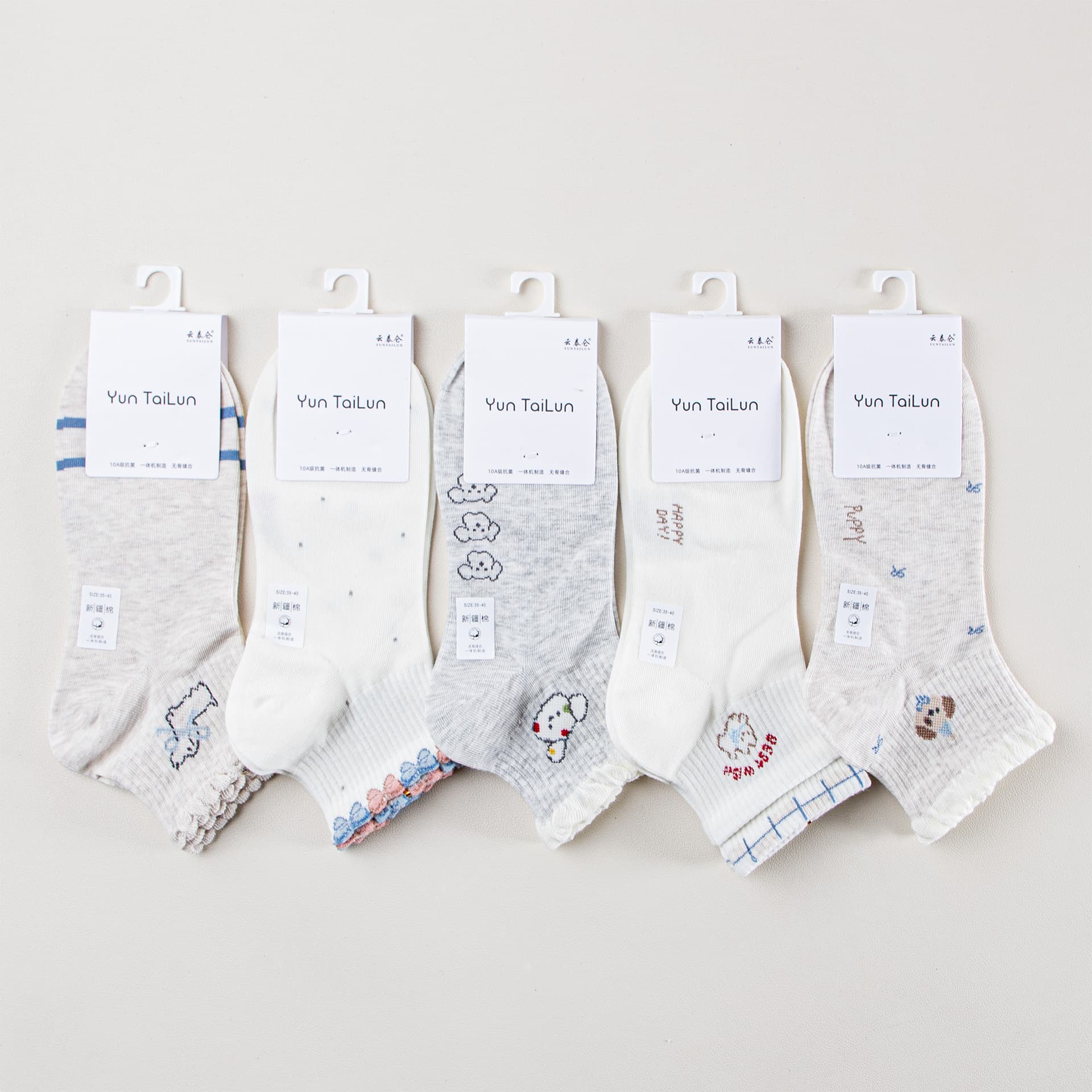 Yuntailun Women's Short Socks Summer Cotton Socks Mesh Thin Style Sweet Japanese Cute Boat Socks