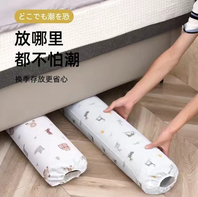 In-Stock Mat Cover Bag Dustproof Moisture-Proof Straw Mat Bamboo Mat Oxford Cloth Long Straight Mat Cover Home Use