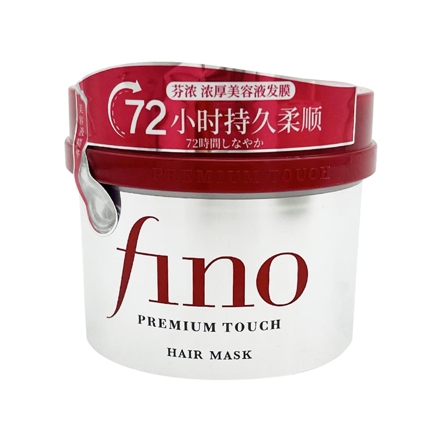 Japan Fino Premium Touch Hair Mask Treatment 230g Red Jar - Deep Penetrating Hair Conditioner for Dry and Damaged Hair with Chinese Label