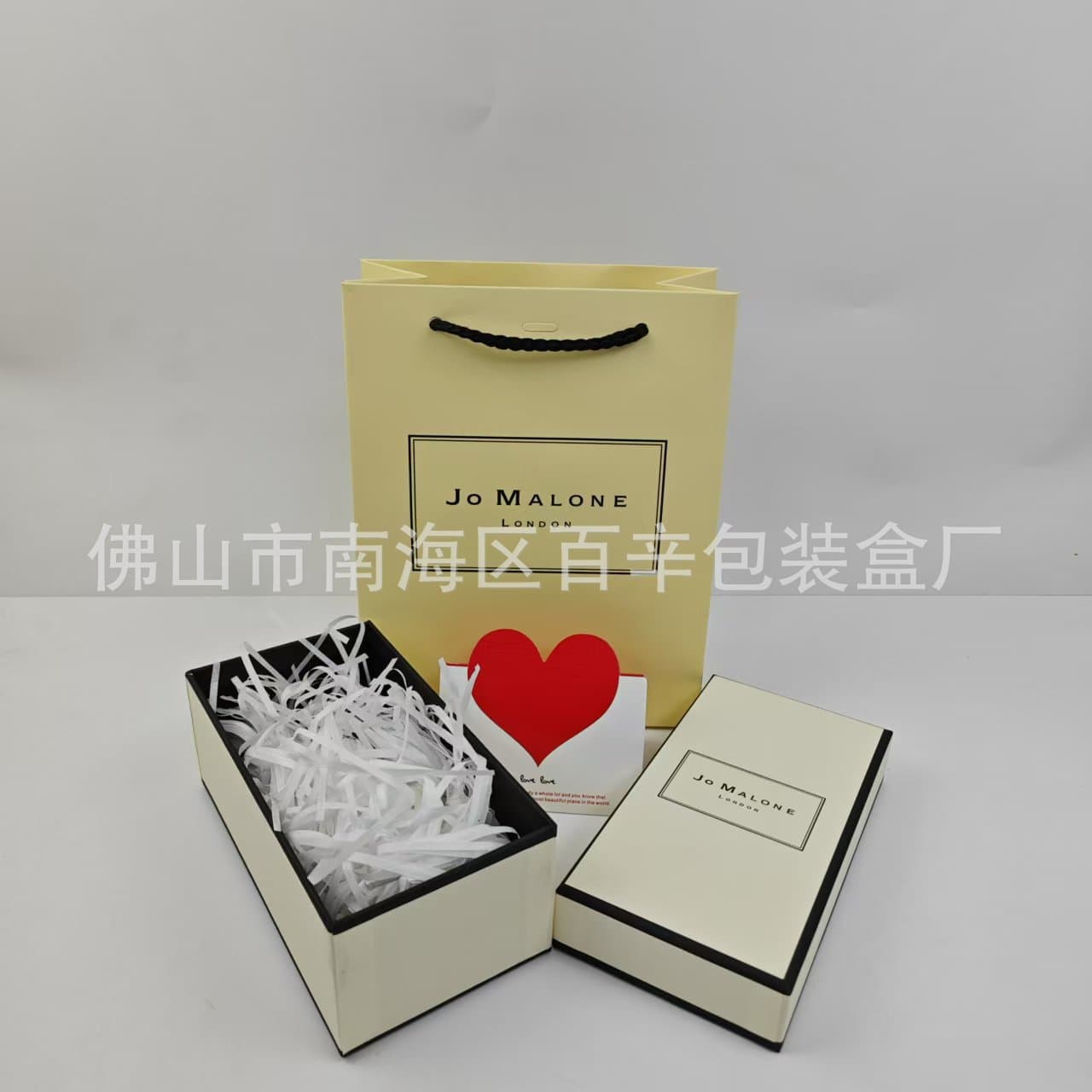 Zuma skin care products large box perfume gift box shower gel shampoo gift box gift bag perfume set box
