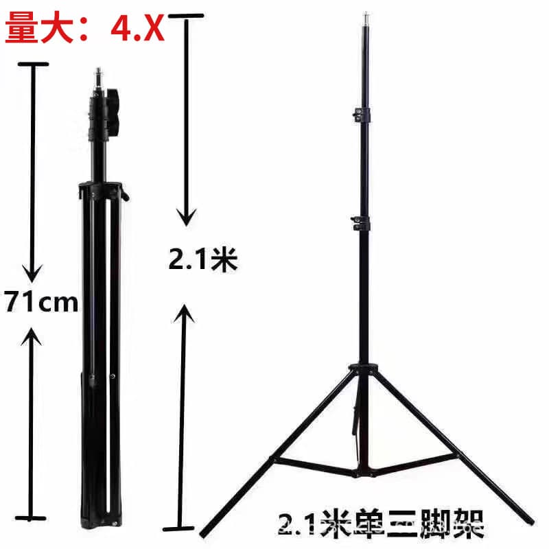 2.1-meter mobile phone fill light, live streaming tripod, anchor shooting video, temperature measuring device floor stand, Tripod