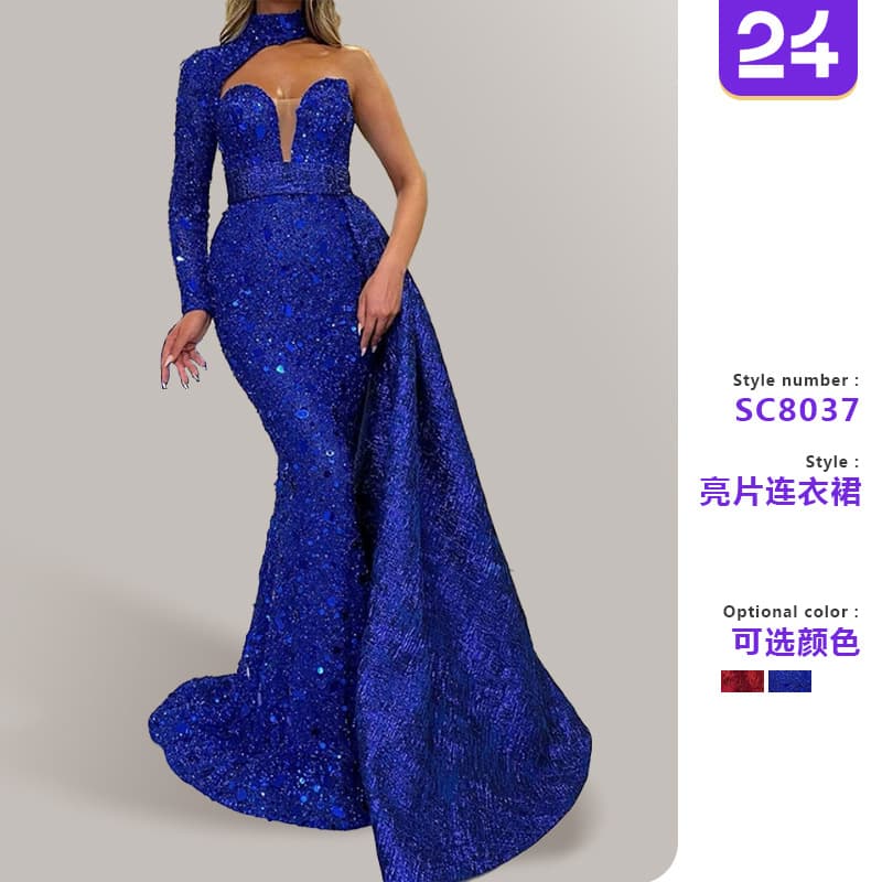 2026 Cross-border European and American Women's Autumn New Dress Elegant Banquet Performance Long Fishtail Slim Evening Gown