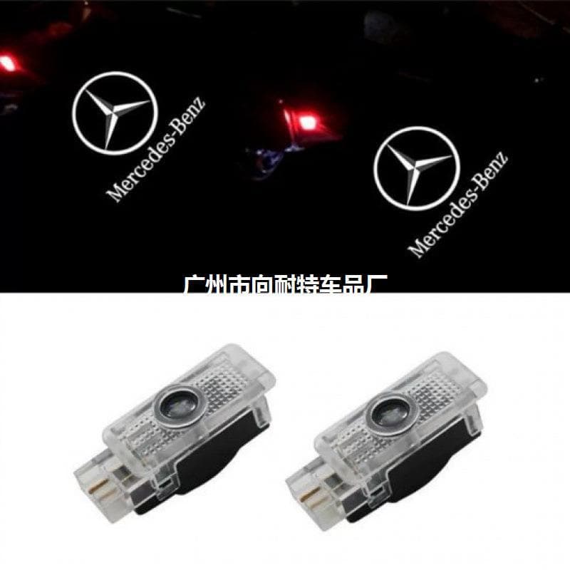 Compatible with Mercedes-Benz Welcome Light W203 W208 W209 R171 R172 W240 Viano Projection Light Fade-Resistant