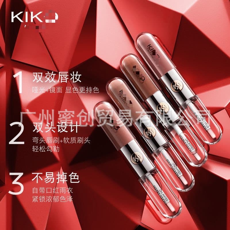 KKO double-head 103 natural color lip glaze single-head 3D lip glaze 21 lip gloss lipstick high quality