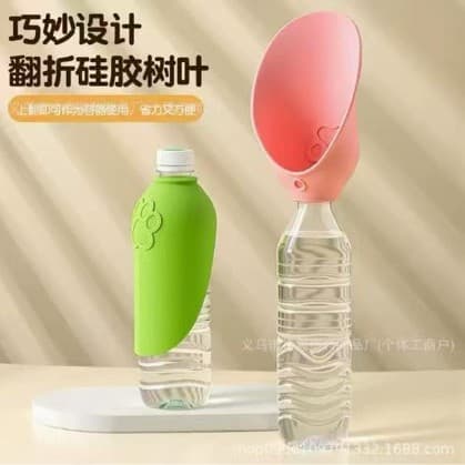 Cross-border Pet Water Bowl, Portable Outdoor Water Cup for Dogs, Travel Dog Water Bottle, Leak-proof Pet Water Dispenser for Walks