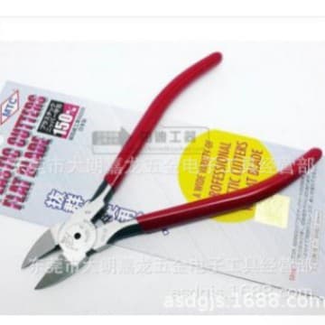 Japan MTC-22 Flush Cutter Electrician Wire Cutting Pliers Industrial Grade Diagonal Pliers Beveled Jaw Opening Pliers Handheld Wire Cutting Pliers