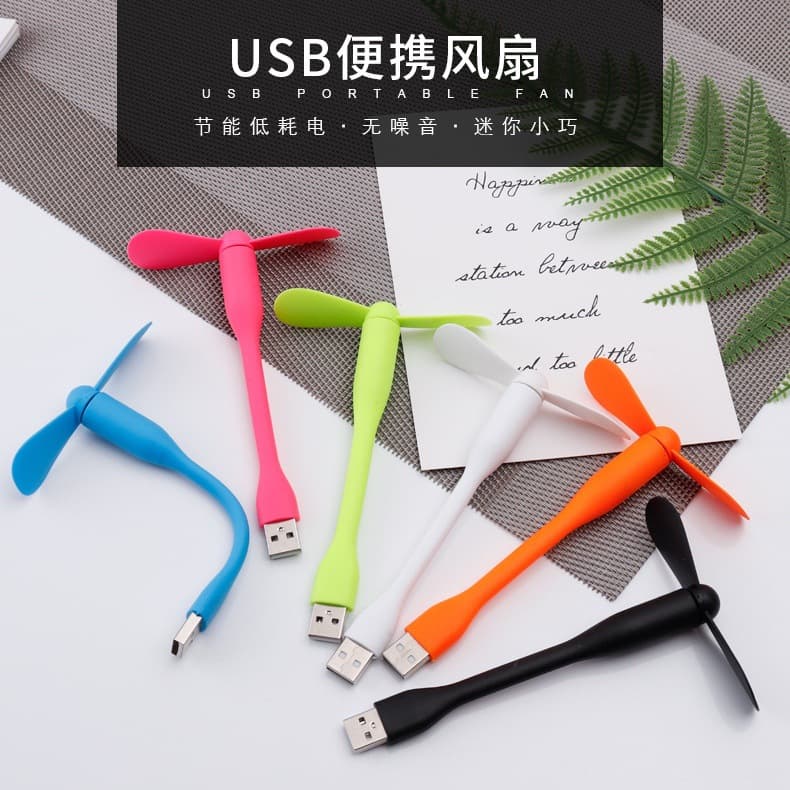 Creative USB Fan Power Bank Portable Mobile Power Fan Laptop Fan Phone Fan