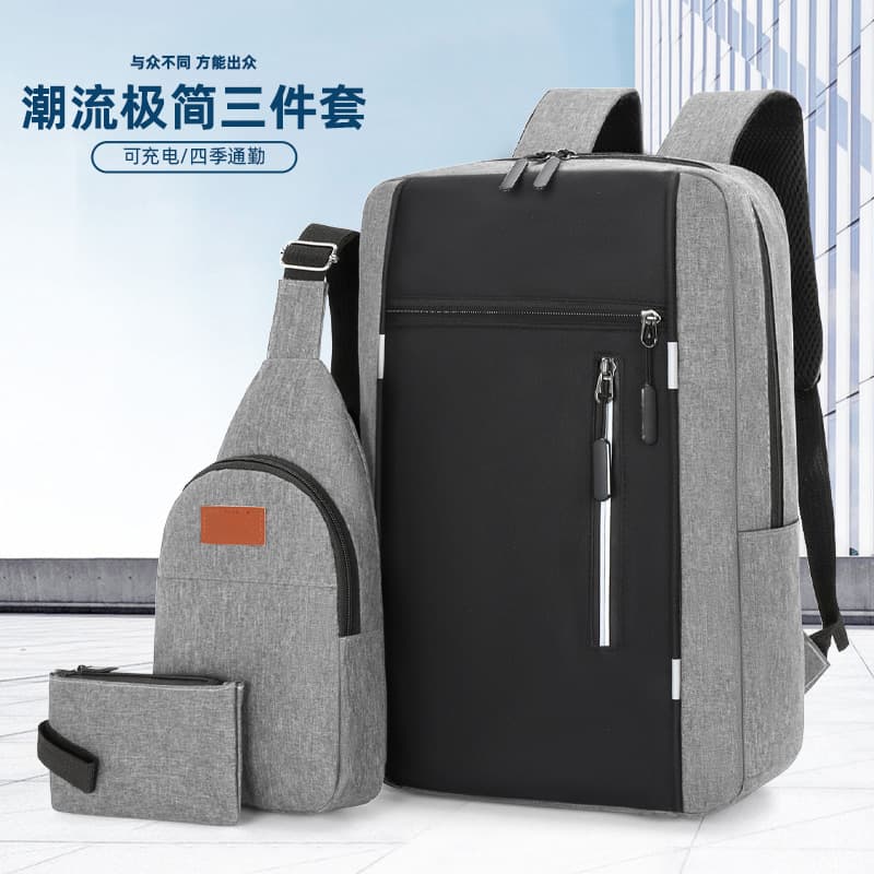 Backpack Multi-Function Men's Laptop Backpack Set of 3 Large Capacity Business Computer Backpack British Style