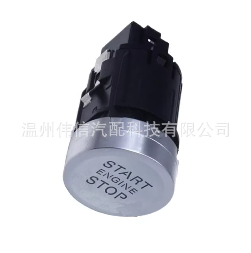 8U0905217A for Audi Q3 auto parts one-button start 8U0905217A