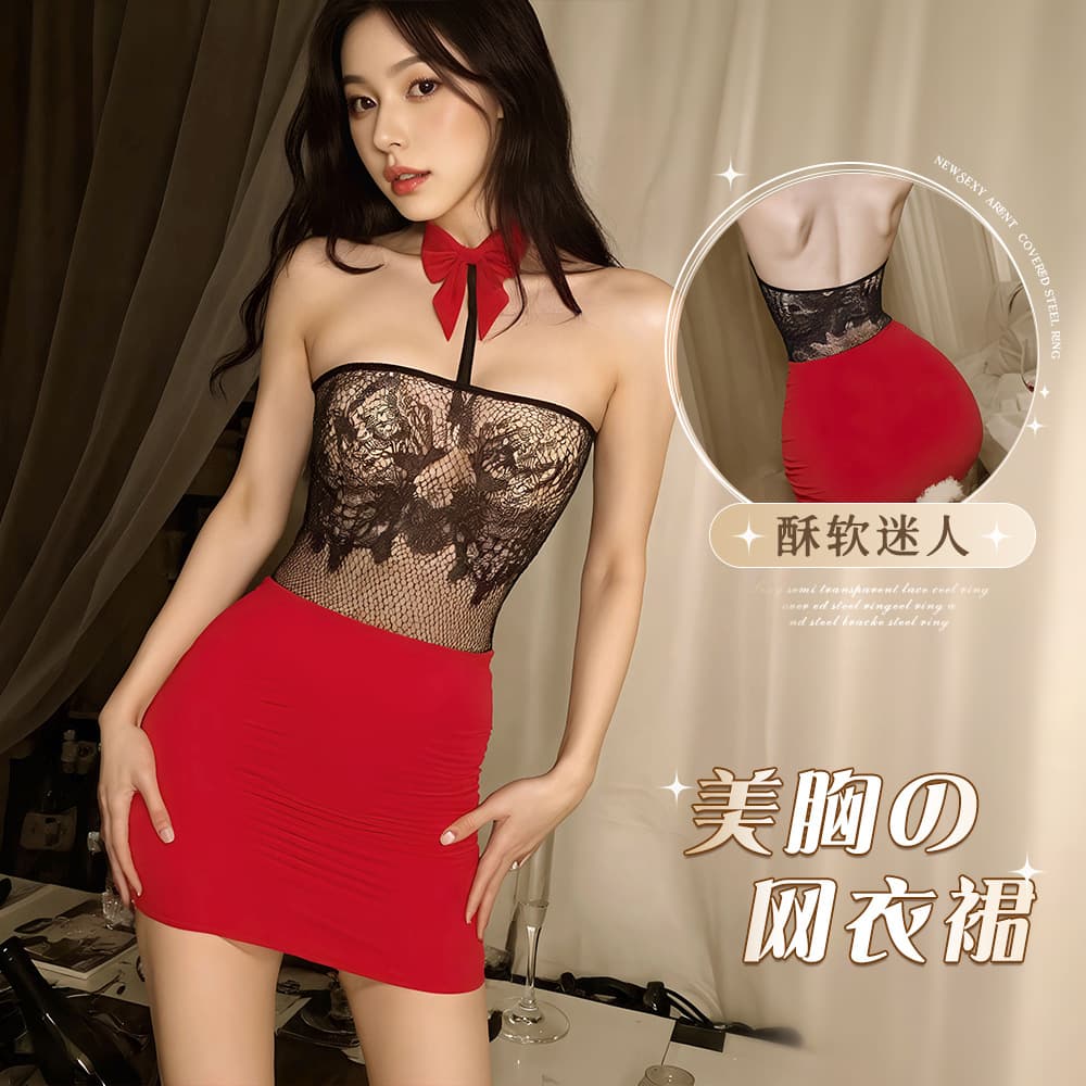 Muyao Lingerie Bedroom Forbidden Secretary Uniform Pure Desire Style Nightwear No-Take-Off Set QQNY Bodycon Skirt