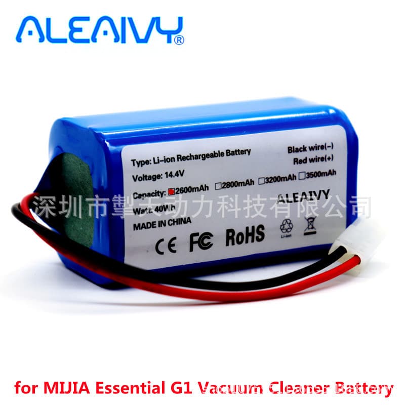 Battery for Xiaomi Robot Vacuum G1, Mijia Sweeping and Mopping Robot, Dog R30, R35