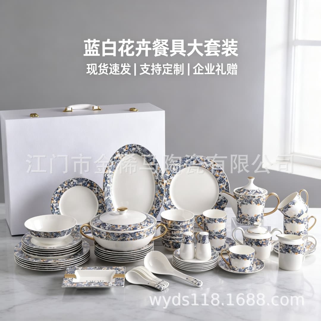 European Style Bone China Blue Hydrangea Blue and White 58-Piece Soup Pot, Bowls, Fish Plate, Rice Bowl, Soup Spoon, Dinner Plate, Tea Cup Tableware Factory Wholesale