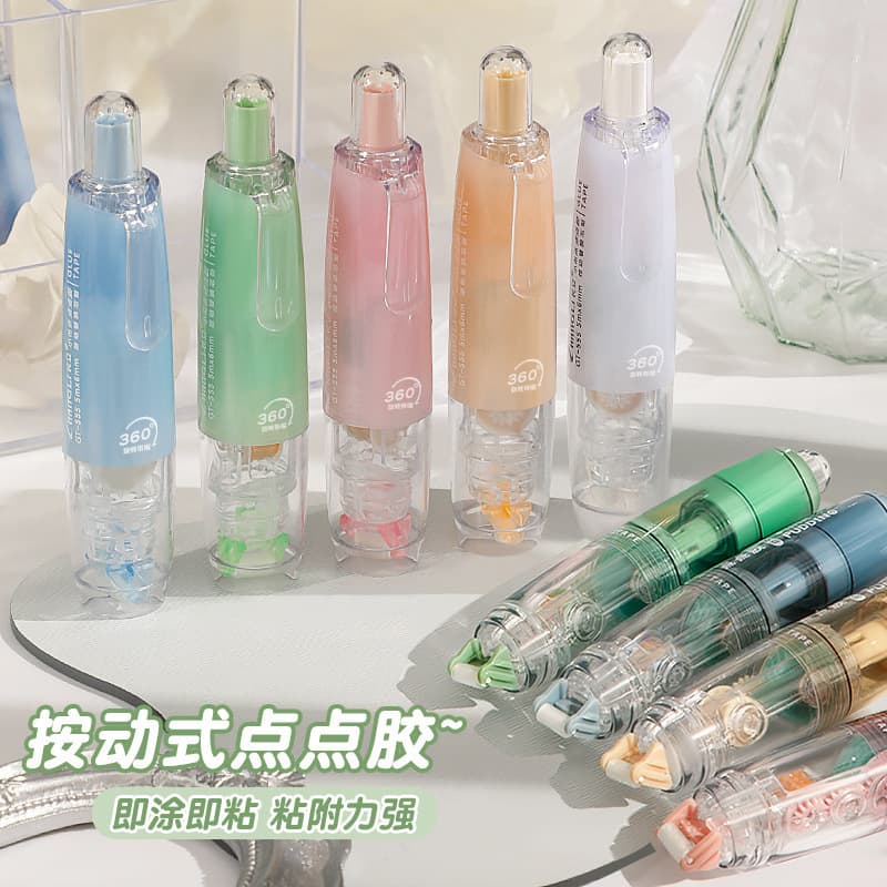 Long standing press point dispensing correction belt type strong dot double-sided tape high viscosity handbook student wrong question dispensing pen