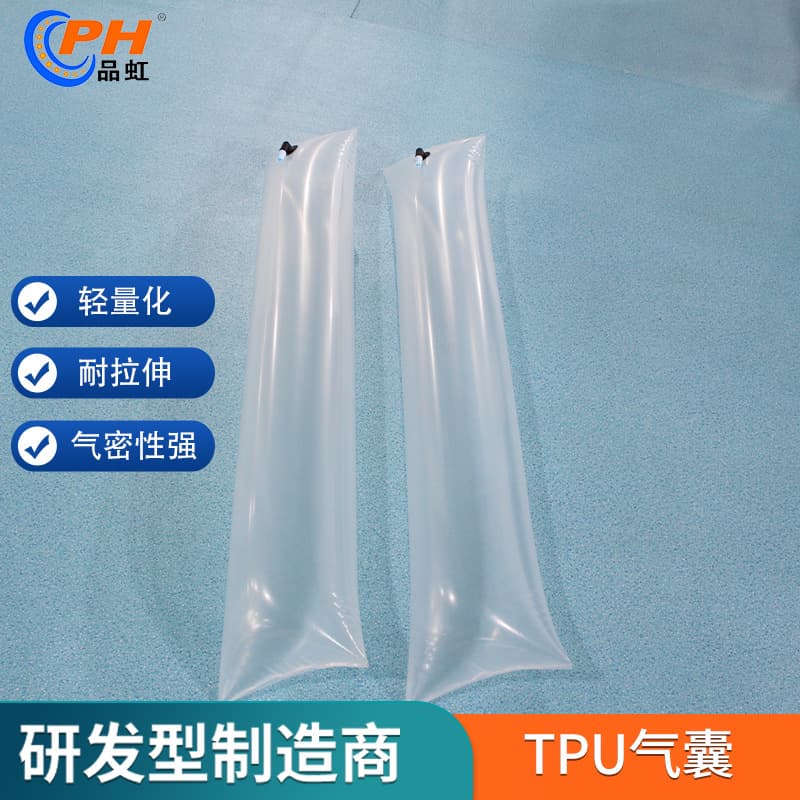 Professional Custom Lightweight TPU Polyurethane Hoses for Shock Absorption and Cushioning, Large-diameter TPU Inflatable Thin Round Tubes
