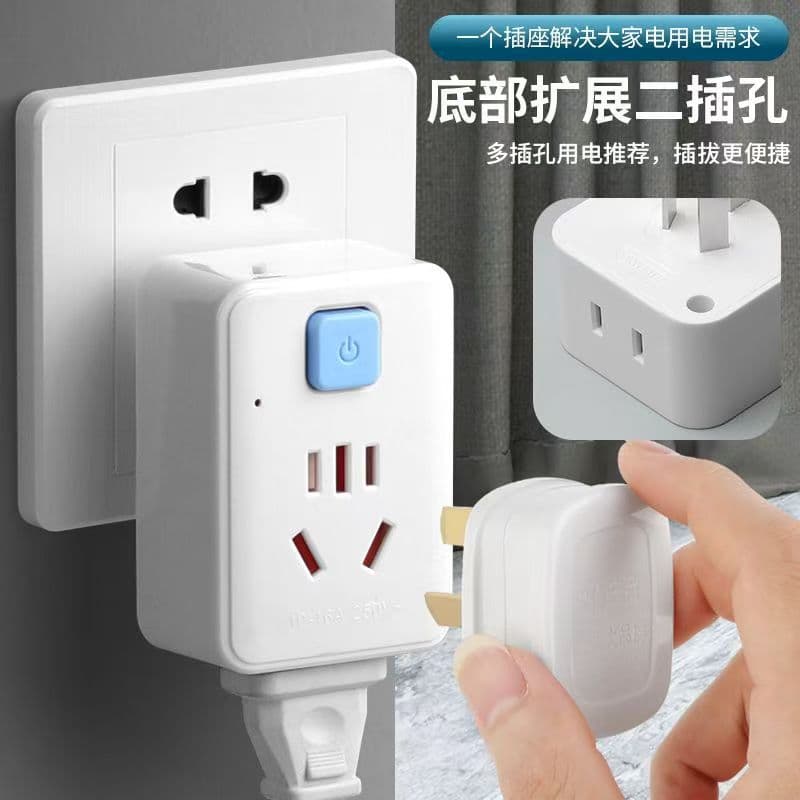 High-power 10A to 16A converter, 1-pin to 2-pin with switch, suitable for household air conditioners and water heaters with 16A sockets.