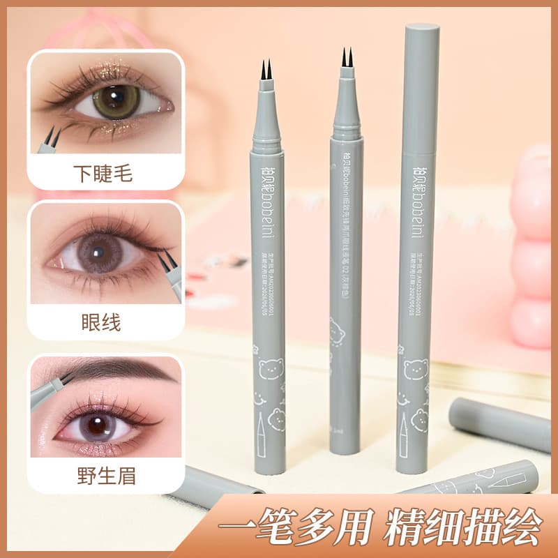 Bobainnie Two-Prong Lower Lash Eyeliner Pen Liquid Eyeliner Smudge-Proof Waterproof Brow Bone Pen Fade-Resistant Two-Prong Double-Claw Liquid Pen