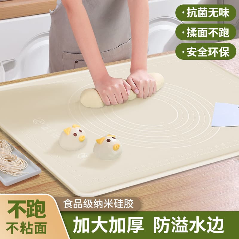 Food-Grade Kneading Mat, Thickened Silicone Dumpling Dough Mat, Panel and Dough Mat for Home Use, Pastry Board, Plastic Rolling Board
