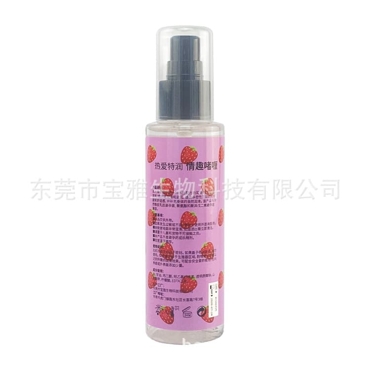 Oral Sex Lubricant with Hot and Cold Sensation, Fruit Flavor Set, Edible Deep Throat Lube