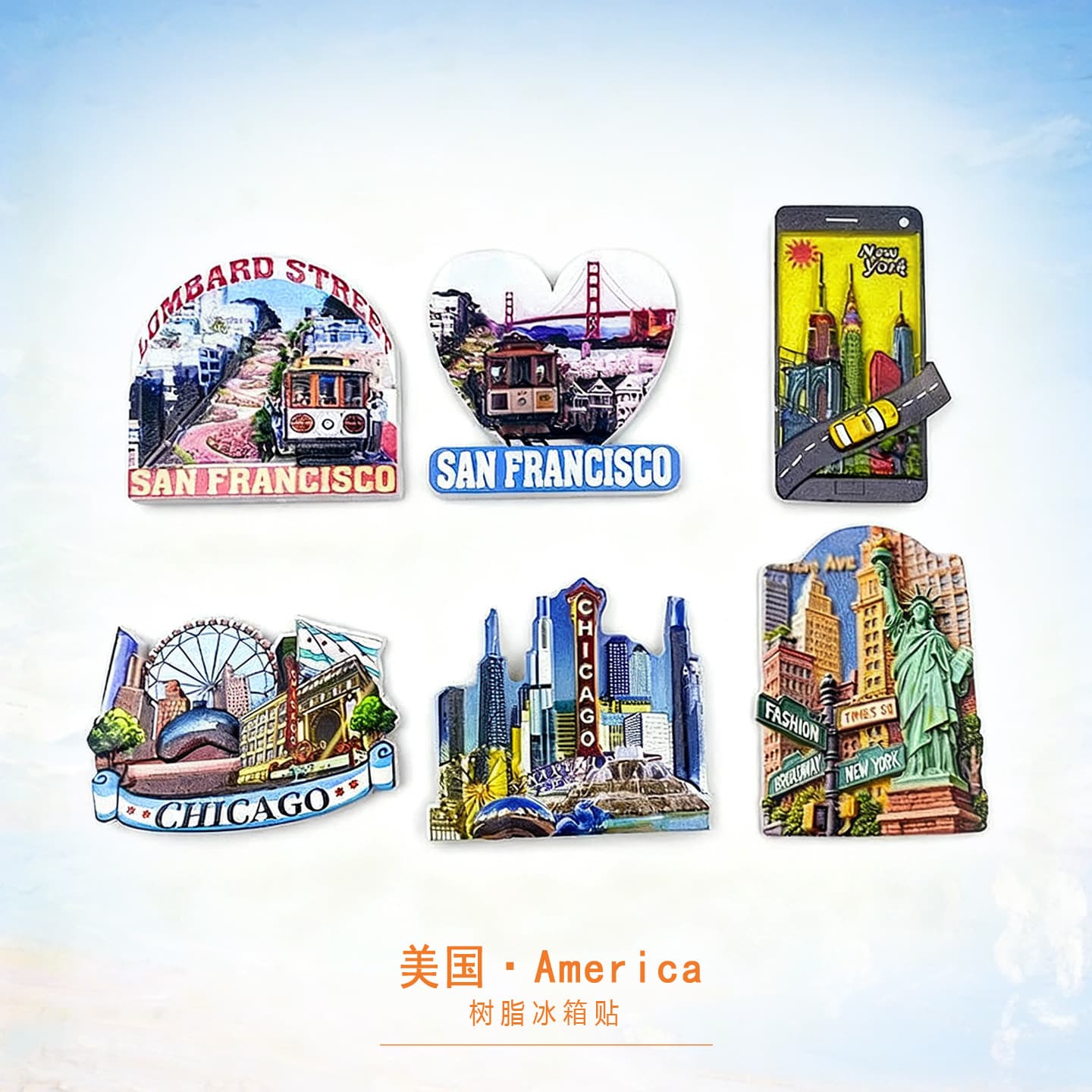 American Refrigerator Magnets, Travel Souvenirs, New York, Chicago, San Francisco, Resin Strong Magnets, Personalized Creative Souvenirs