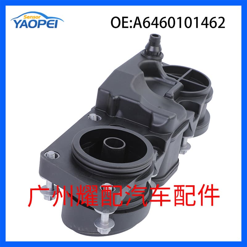A6460101462 Compatible with 2002-2009 Mercedes-Benz C-Class W203 Oil-Water Separator Crankcase Oil Separator