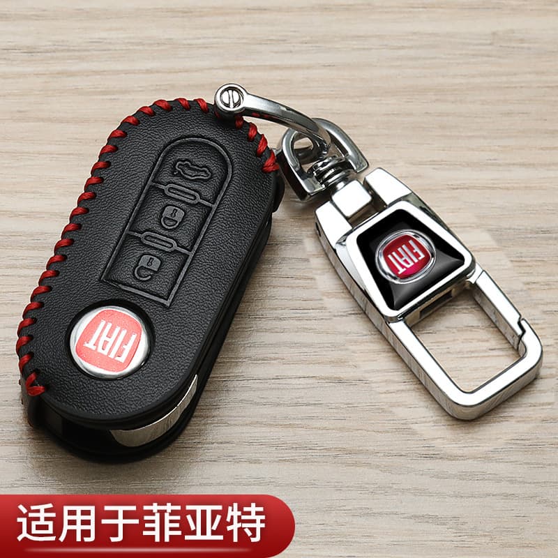 Fiat ottimo key cover dedicated to GAC Fick Zhiyue Feiyue Feixiang Boyue car high-end protection bag