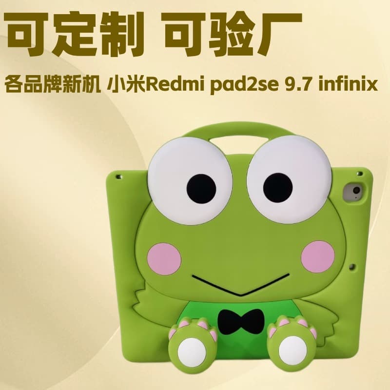 Factory new Redmipad 2 se9.7 Tecno megapad se vistatab10 protective case
