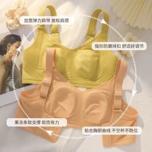 Summer Ultra-thin Seamless Bra Large Bust Look Small Women's Plus Size Bust Reduction Side Coverage Anti-sagging Bra Wholesale