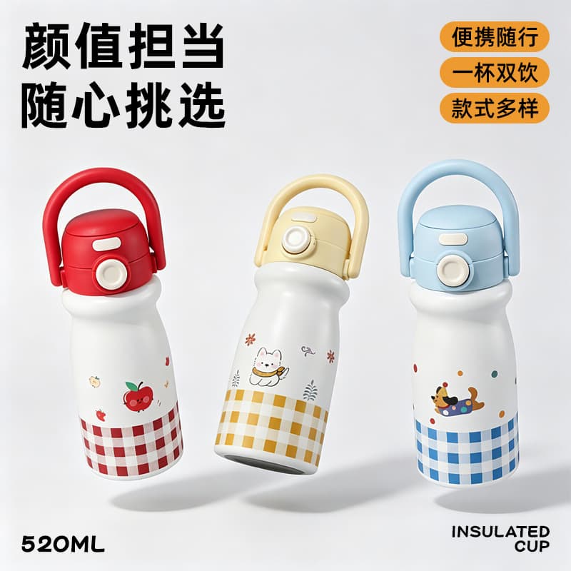 Cartoon Kids Portable Kettle Handheld Dual-Drink Kids Water Bottle 316 Stainless Steel Insulated Cup Outdoor Ins Straw Cup