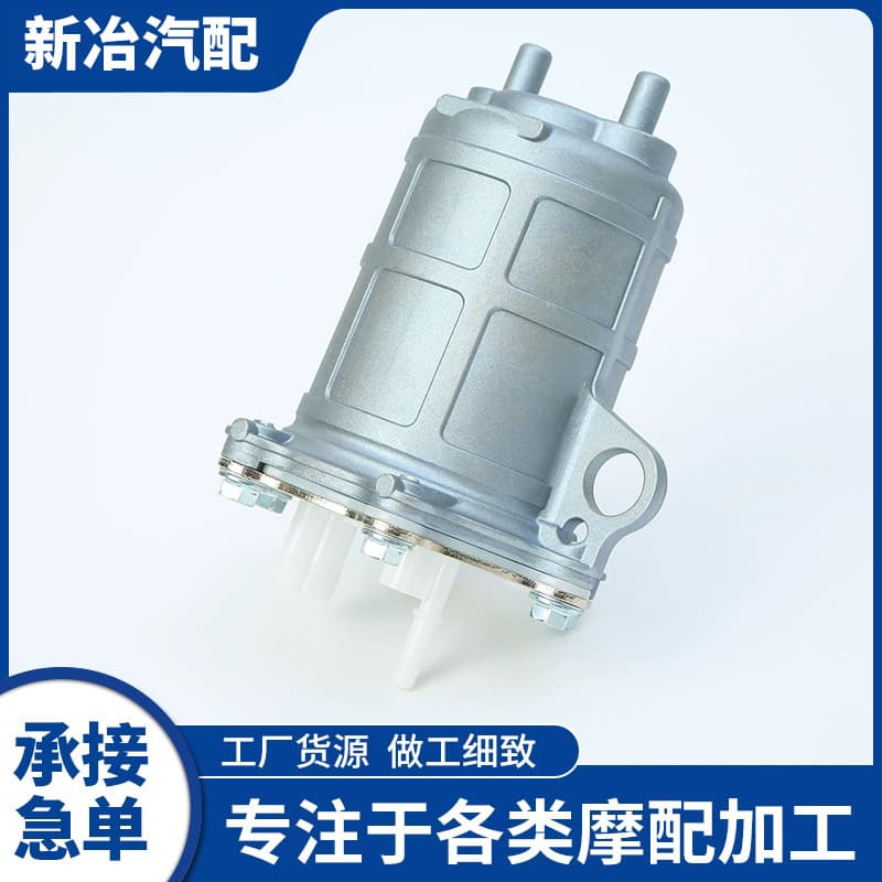 16700-HP5-602 Motorcycle Fuel Pump High Quality, Great Value, Fits Honda ATV Fuel Pump Assembly