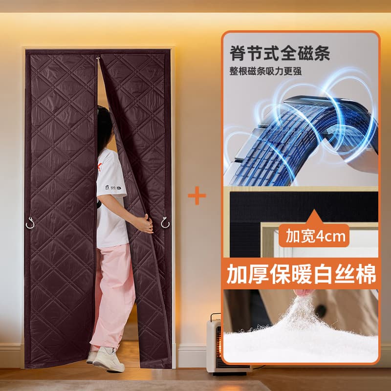 2025 New Upgrade Full Magnetic Strip Thickened Cold-proof Cotton Household Insulation Cotton, Magnetic Door Curtain for Winter Warmth