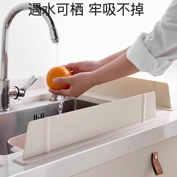 New upgraded thickened household kitchen sink splash guard, silicone waterproof partition and anti-splash panel