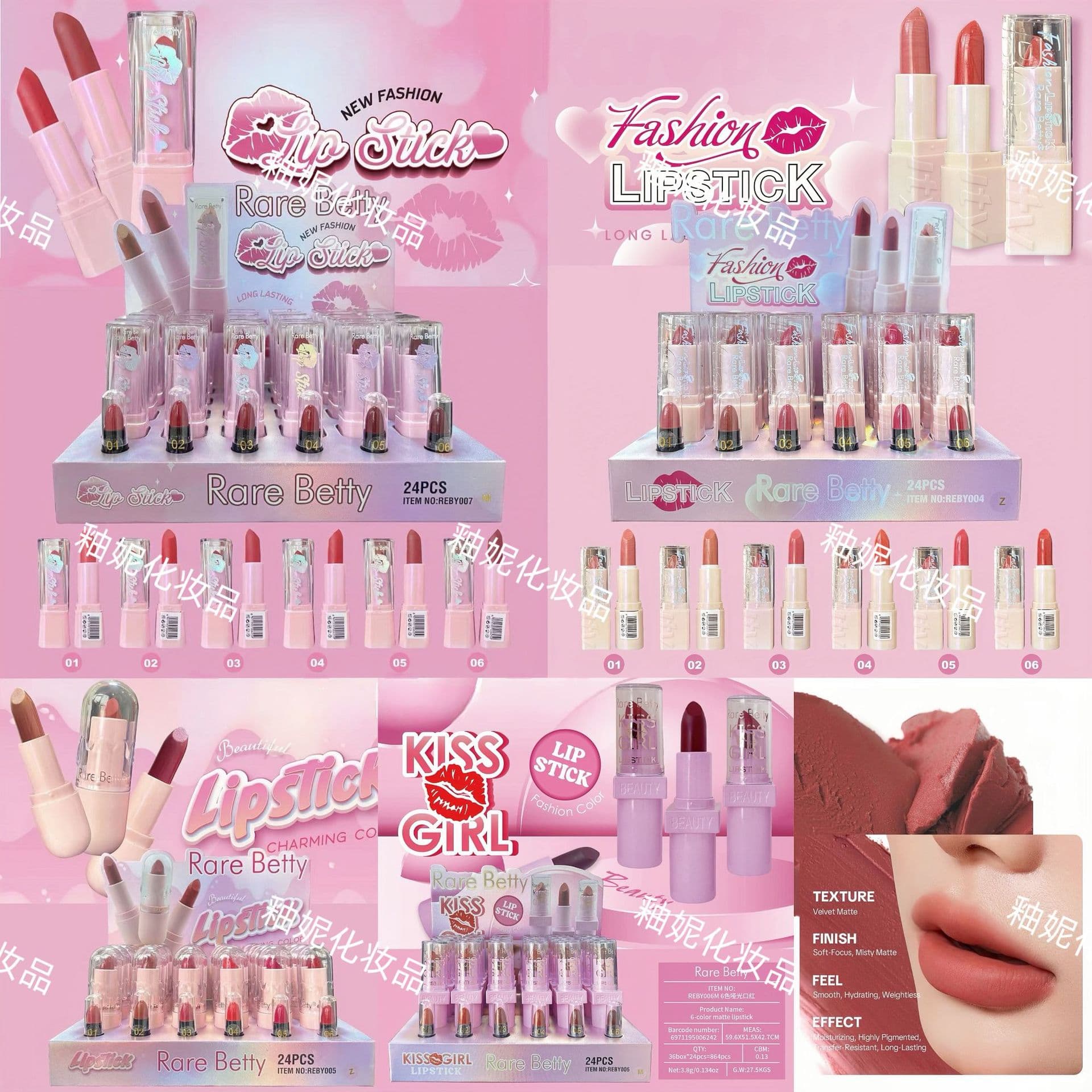Cross-border foreign trade Rare Betty 6-color matte lipstick sample, long-lasting color, non-stick, non-fading, soft matte finish