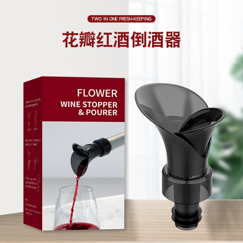 Cross-border Hot-seller Creative Petal-shaped Wine Vacuum Saver & Pourer 2-in-1 Aerator Quick Flow Enhancer