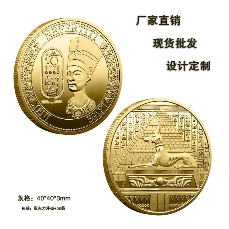 Ancient Egyptian Queen Commemorative Coin, Egyptian Pharaoh Sky Dog Commemorative Medal, Pyramid Commemorative Coin, Lucky Coin, Export