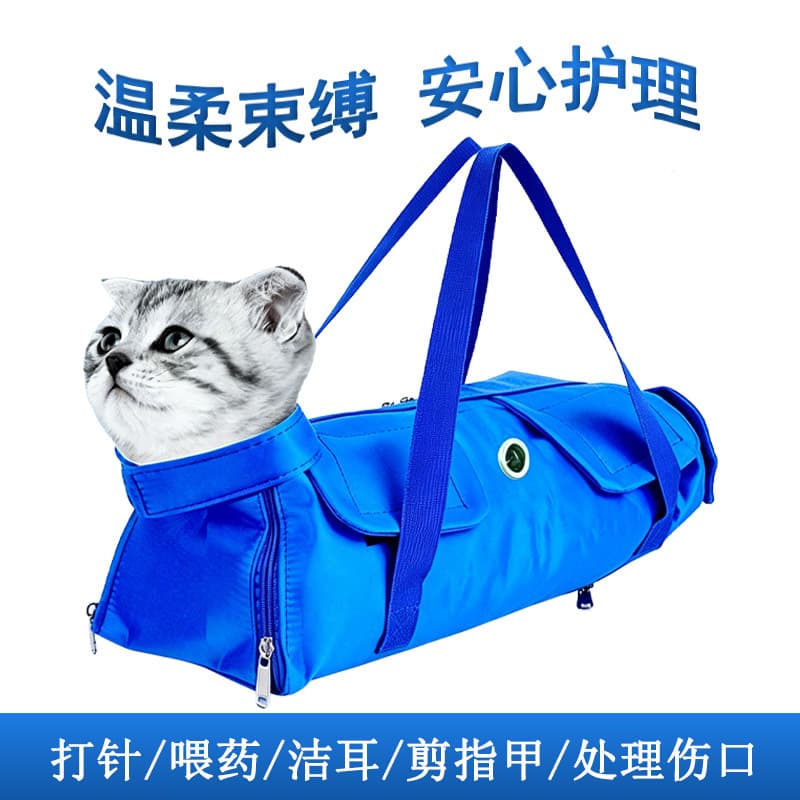 Cat Carrier Bag Box Pet Garden Supplies Kitten Transporter Container Cat Travel Case Feline Transport Box