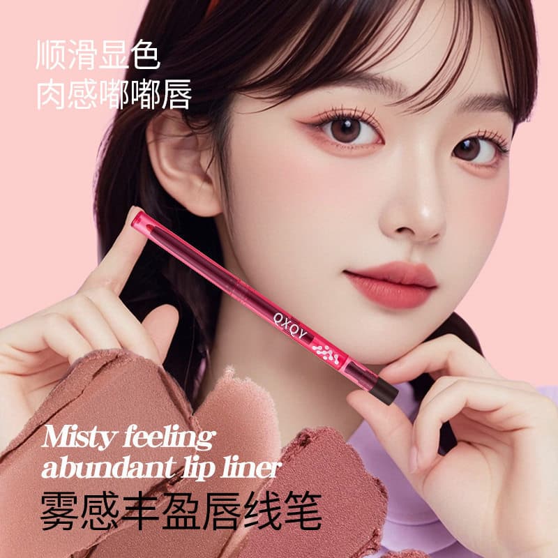 Qxqy Misty Lip Liner Double-Ended Lip Pencil for Defining Lip Shape, Nude Color, Plump Lips, Long-Lasting Waterproof Color Lipstick Pen