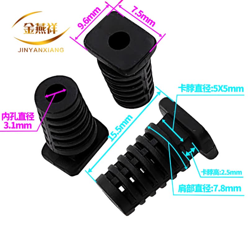 Black wire guard, inner hole diameter 3.1MM, wire protection sleeve 3.1MM for USB power cable, SR wire guard