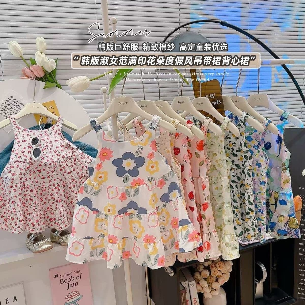 Girls' Dress Children's Chic Floral Print Suspenders Baby Summer New Princess Style Vacation Style Toddler Girl