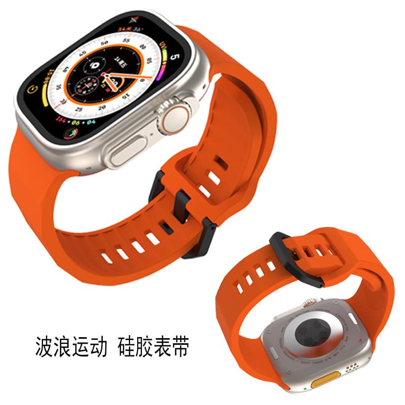 Compatible with Apple Apple Watch 1/2/3/4/5/6/7/8/9 generation Ultra wave sport metal buckle silicone watch strap
