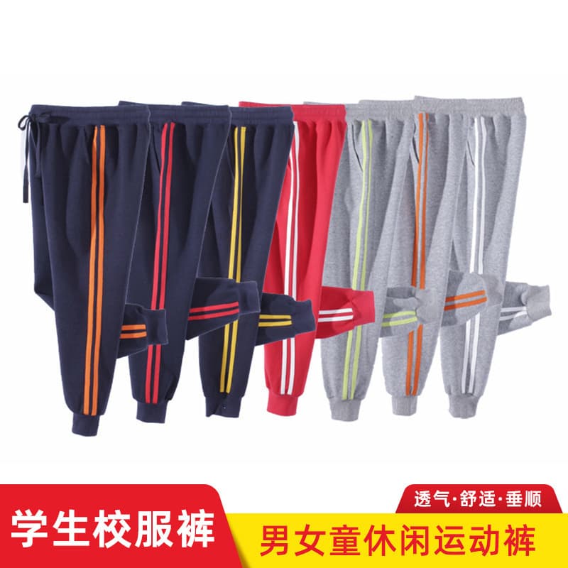 Summer Thin School Uniform Pants for Elementary Students, Casual Sport Pants for Boys and Girls, Two-Stripe Design in Dark Blue, Red, and White