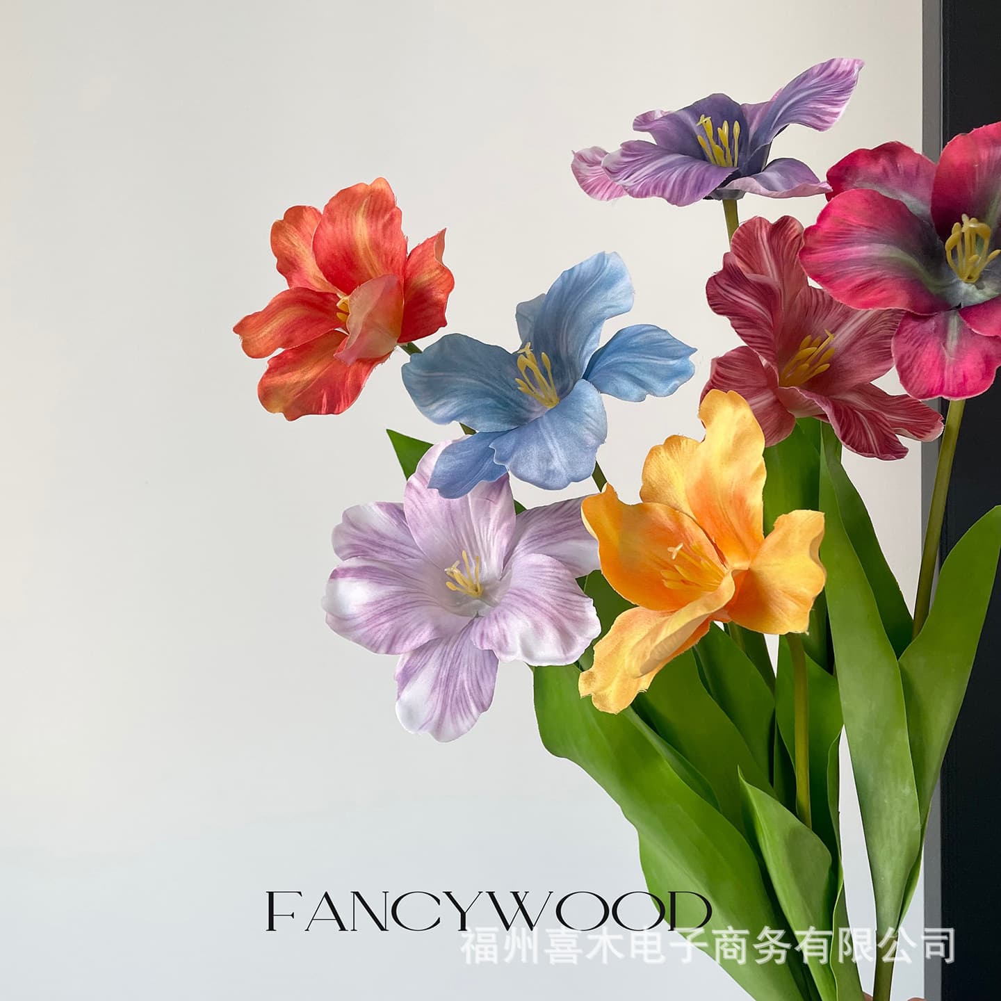 Simulated high-quality star and moon tulips, imitation dyeing effect, bouquet design, home simulation flowers, floral arrangements