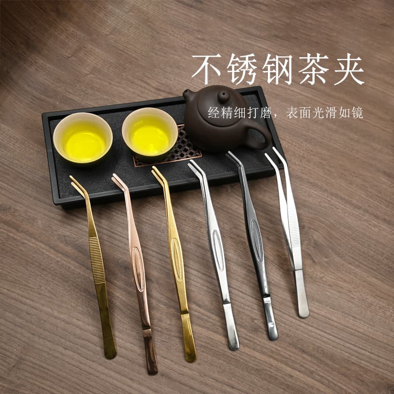 New model thickened stainless steel tea tongs for home use in handling tea leaves and cups, available in gold finish as part of tea set accessories.