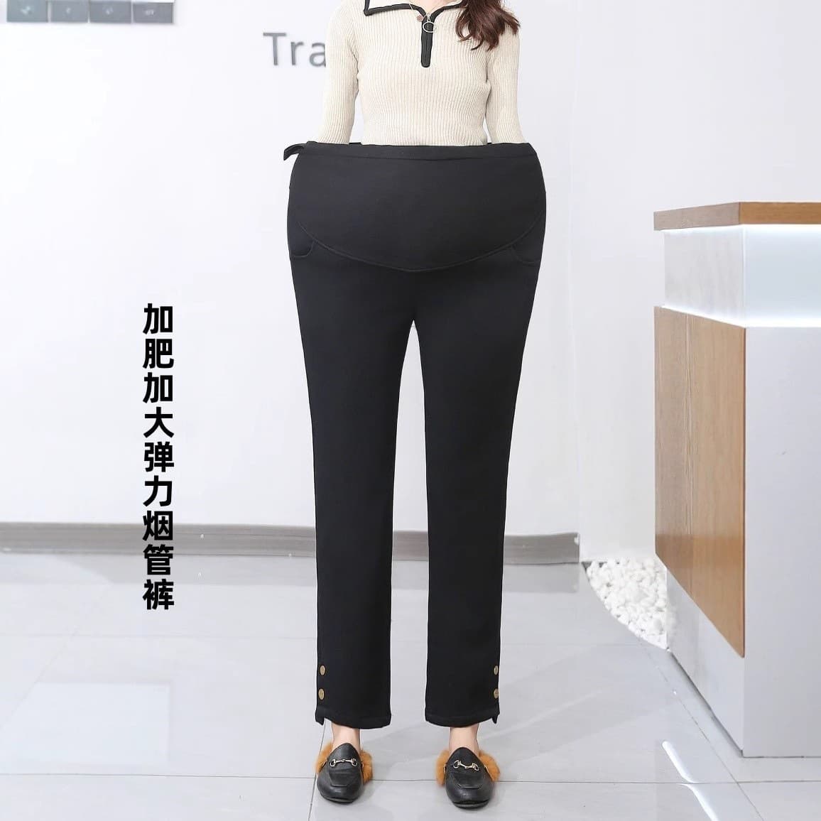 Maternity Pants Plus Size 7 Sizes High Elastic Support Panel Skinny Maternity Pants Adjustable