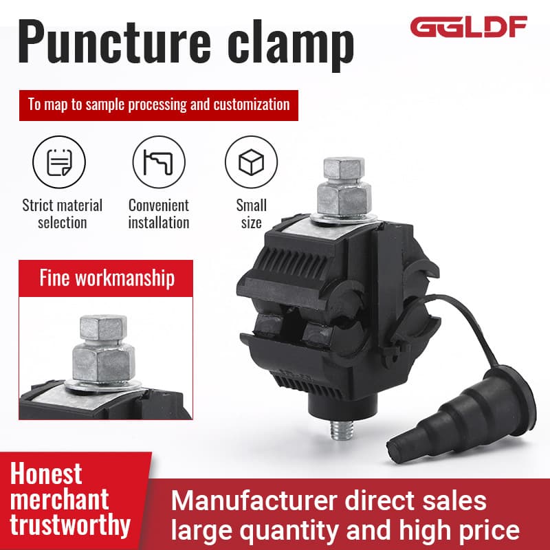 Puncture Clamp Outlet Type PUNCTURE CLAMP Cable Insulation Puncture Clamp T-Type Wire Connector