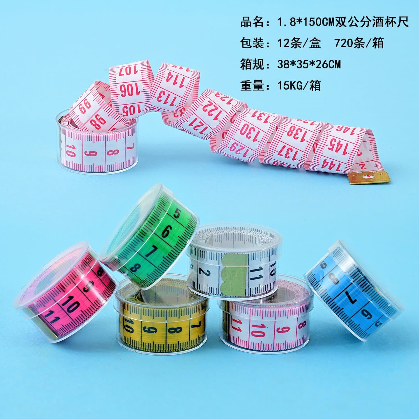 Factory Direct Export PVC Transparent Wine Glass Measuring Tape, Colorful Tape Measure for Clothing, Body Measurement Tape