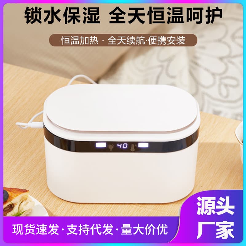 USB wipe warmer, baby constant temperature wireless car charging with night light, hot wipe travel wet tissue warmer box