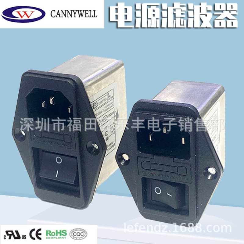 Three-in-One Integrated Filter Socket Switch Fuse CW2B-6A-T CW2C-10A-T 03A Power Plug