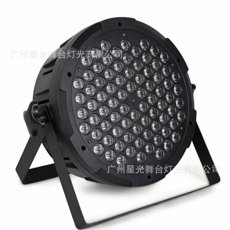 80 LED Plastic Par Light RGB 3-in-1 Full Color Wash Light Indoor Stage Wedding Bar Atmosphere