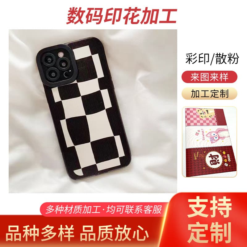 Wholesale phone cases trendy brand black and white plaid color printing high precision UV printing digital printing custom with your design and sample